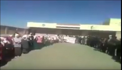 البيضاء: طلاب مدرسة ثانوية أخرى برداع يفشلون فعالية للحوثيين برفضهم ترديد هتافات طائفية