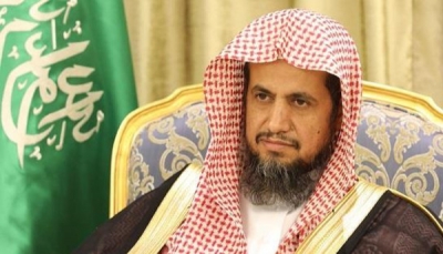النائب العام السعودي: لهذه الأسباب اعتقلنا 11 أميرا في قصر الحكم بالرياض