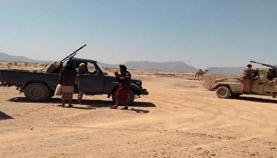 الجيش يعلن تحرير مناطق واسعة في "اليتمة والمهاشمة" شمال الجوف