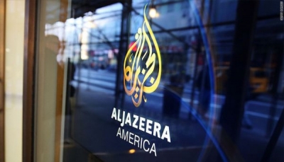 نقابة الصحفيين تعتبر قرار اغلاق مكتب قناة الجزيرة بتعز "إجراء قمعي" وتطالب بإلغائه