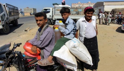 صحيفة: حظر التحالف لإستيراد سلع حيوية يثير غضب التجار في اليمن