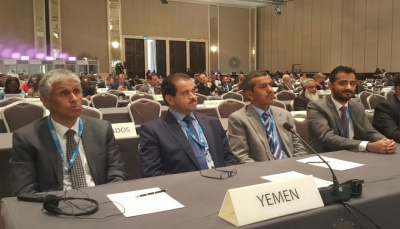 اليمن تجدد تأكيدها دعم الاستثمارات المباشرة في مجال الطاقة المتجددة