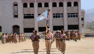 تخرج الدفعة العسكرية الأولى لواء "الحرس رئاسي" في مدينة تعز
