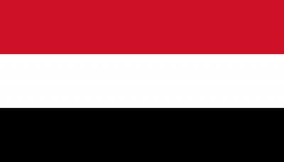 الحكومة تدعو صندوق "الإيفاد" للتنمية الزراعية استئناف نشاطه في اليمن