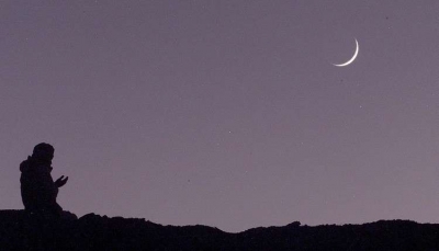 البحوث الفلكية تعلن موعد اليوم الأول من شهر رمضان هذا العام
