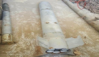 الحديدة: العثور على 11 صاروخ بعيدة المدى أثناء عملية تمشيط للجيش بمديرية حيس