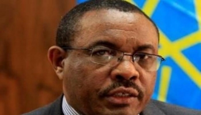 أثيوبيا تعلن حالة الطوارئ غداة استقالة مفاجئة لرئيس الحكومة