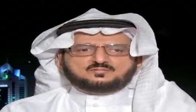 خبير استراتيجي سعودي يوجه رسالة مهمة إلى قادة الشرعية في اليمن