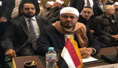 وزير الأوقاف اليمني: 150 عالم دين في سجون الحوثيين يعانون الاضطهاد