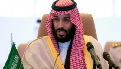 ولي العهد السعودي يؤكد أن التغييرات الأخيرة هدفها اجتثاث "سرطان" الفساد