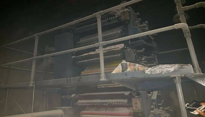 شاهد بالصور كيف تحولت مطابع مؤسسة الشموع بعد إحراقها في مدينة عدن؟