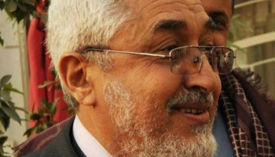 الإصلاح: تراخي المجتمع الدولي عن تغييب السياسي "محمد قحطان" شجع جريمة الانقلابيين