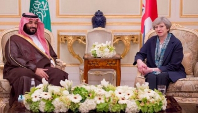 بريطانيا: سنطرح مخاوفنا بشأن الوضع في اليمن مع ولي العهد السعودي