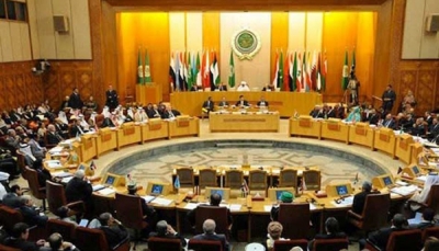 وزراء الخارجية العرب يؤكدون مواصلة دعم الشرعية في اليمن