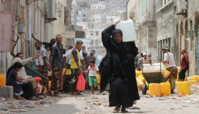 منظمة حقوقية: الحوثيون ارتكبوا أكثر من 20 ألف انتهاك ضد المرأة اليمنية