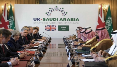 صحيفة بريطانية تكشف أهم نتائج لقاء ولي العهد السعودي وتيريزا ماي بشأن اليمن