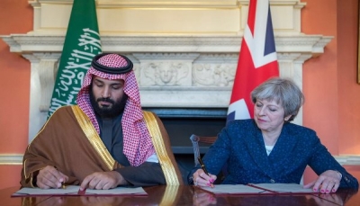 هذه بنود اتفاق السعودية وبريطانيا لحل أزمة اليمن (بيان)