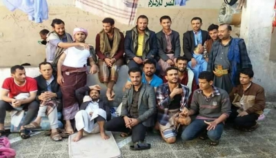 إب: الحوثيون يحتجزون العشرات من ملاك محلات الاتصالات بتهمة تهريب المكالمات الدولية