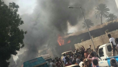 ثلاثة قتلى و35 جريحاً في تفجير استهدف مقر يتبع قوات الحزام الأمني بعدن