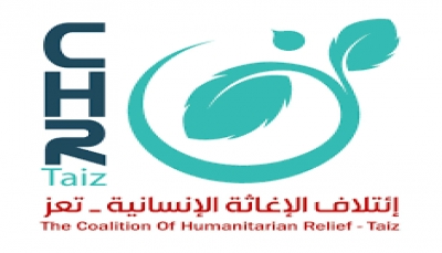 تقرير حقوقي: 67 أسرة فقدت عائلها خلال شهر فبراير في محافظة تعز