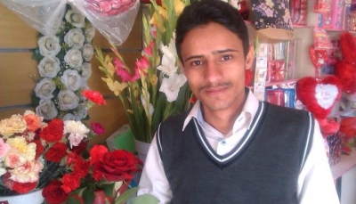 تدهور الحالة الصحية للصحفي "طرموم" في سجون الحوثي وأسرته تطالب بإنقاذ حياته