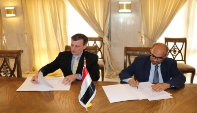 وزارة التخطيط اليمنية توقع مع الوكالة الأمريكية للتنمية على تجديد اتفاقية الدعم