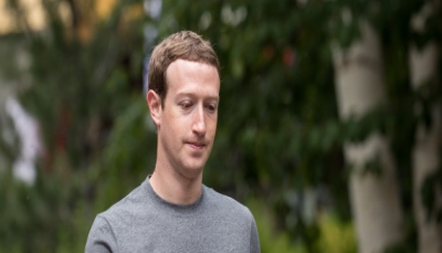 فيسبوك يعترف بتسريب البيانات الشخصية لـ50 مليون مستخدم