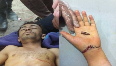إب: مقتل شاب وإصابة فتاة برصاص الأعراس في مديرية جبلة