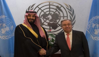 أمين عام الأمم المتحدة وولي العهد السعودي يتفقان على حل أزمة اليمن سياسيا