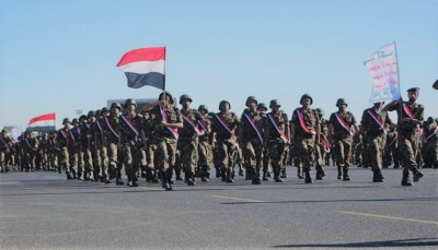 التحالف يشن سلسلة غارات في ثلاث محافظات والحوثيون ينظمون عرضاً عسكرياً بصنعاء
