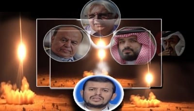 اليمن.. تداعيات صواريخ الحوثي وتأثيرها على جهود المبعوث (الجديد) لإنهاء الحرب (تقرير خاص)
