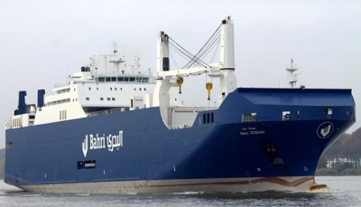 شركة سعودية تعلن استهداف الحوثيين لإحدى سفنها المحملة بالنفط قبالة الحديدة