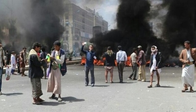 صحيفة عُمانية: السلام في اليمن يستلزم التفاوض دون شروط مسبقة