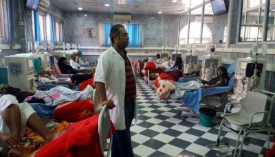 4426 مريضاً بالفشل الكلوي في اليمن يواجهون شبح الموت