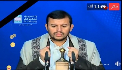 عبدالملك الحوثي يظهر منكسرا ضعيفا في أول كلمة تلفزيونية بعد مقتل الصماد.. ماذا قال؟