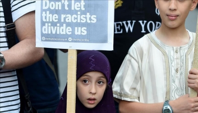 منظمة أمريكية: جرائم الكراهية ضد المسلمين ازدادت 15 % في 2017