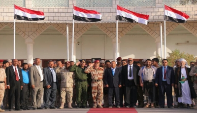 الحكومة تعود إلى عدن بعد زيارة إلى حضرموت