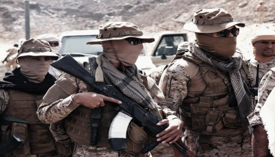"الجبال السود".. عملية عسكرية لملاحقة مسلّحي القاعدة في "حضرموت"