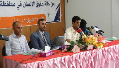 منظمة محلية ترصد أكثر من 4ألف حالة انتهاك في محافظة صنعاء خلال العام الماضي