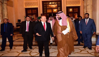 صحيفة عربية بلندن تكشف تفاصيل صادمة عن تعامل الرياض مع الرئيس اليمني "هادي"