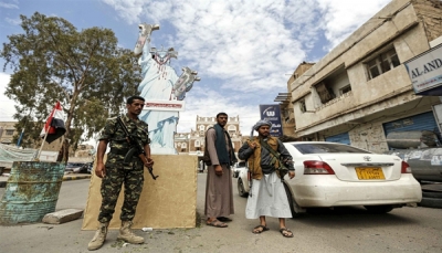 ميدل إيست آي: كيف أصبحت الأسر اليمنية تخشى أحكام إعدام الحوثيين (ترجمة خاصة)