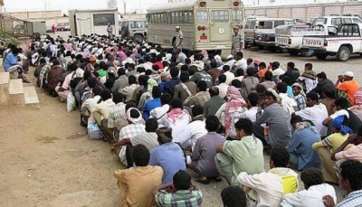 منظمة دولية: السعودية طردت 17 ألف مهاجر يمني خلال العام الجاري