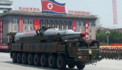 كوريا الشمالية تعلن عن تفكيك موقع اختباراتها النووية بين 23 و25 أيار/مايو