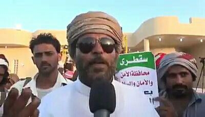 شيخ سقطري يخاطب الإماراتيين: السيادة الوطنية خط أحمر وعليكم رفع قواتكم من الجزيرة