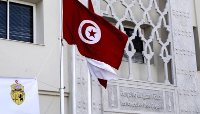 العدالة الانتقالية في تونس: محاكمة غير مسبوقة في قضية تعذيب حتى الموت