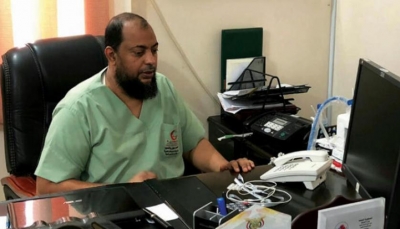 دراسة لإنشاء مركز لعلاج مرضى القلب في اليمن