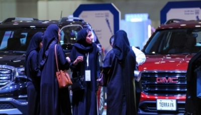 السعودية بدأت اصدار رخص قيادة سيارات للنساء