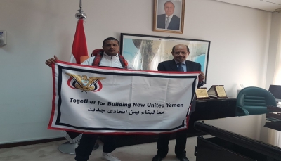 رحالة يمني يعتزم تنفيذ رحلة لمدة ستة أشهر مشياً على الاقدام بشعار "اليمن الاتحادي"