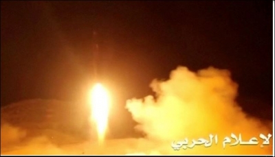 السعودية تعترض صاروخا بالستيا في نجران أطلقه الحوثيون