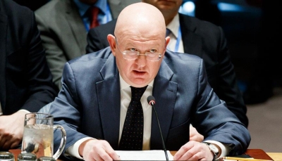 مجلس الأمن يدعو إلى خفض التصعيد العسكري في "الحُديدة"